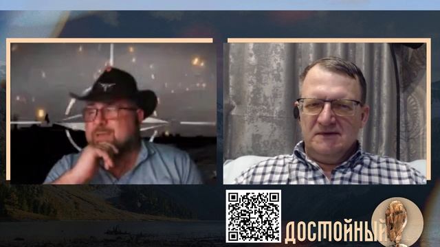 Ещё есть возможности смотреть онлайн