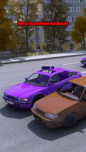 УСТРОИЛ ПОБЕГ ОТ ДПС но ПОПАЛ К БАНДИТАМ В GTA 5 RP (RMRP ТВЕРСКОЙ)