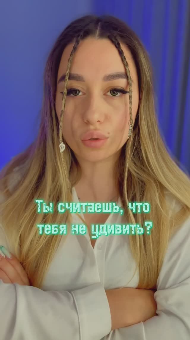 Самый обсуждаемый ремейк 😱 смотреть онлайн