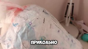 Делаю маску рапторы! (точнее пытаюсь сделать) новое видео! 🌀🌌☔