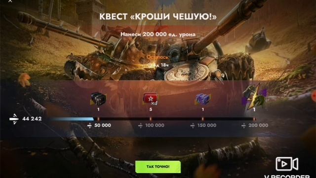Соскучились? смотреть онлайн