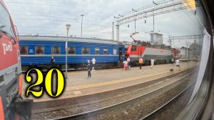 Ростов. отправление. Поезд №304 Москва-Сухум