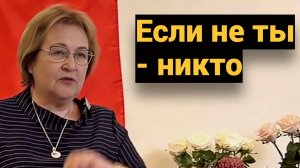 Хватит ждать. Время действовать и менять свою жизнь сейчас.