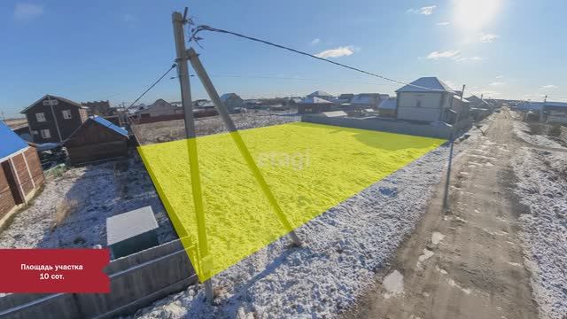 8 10254706 смотреть онлайн
