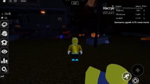 играю в форсакен (на 45 подписчиков)