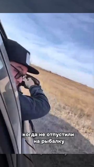 На рыбалку? Да не, сегодня без меня.. смотреть онлайн