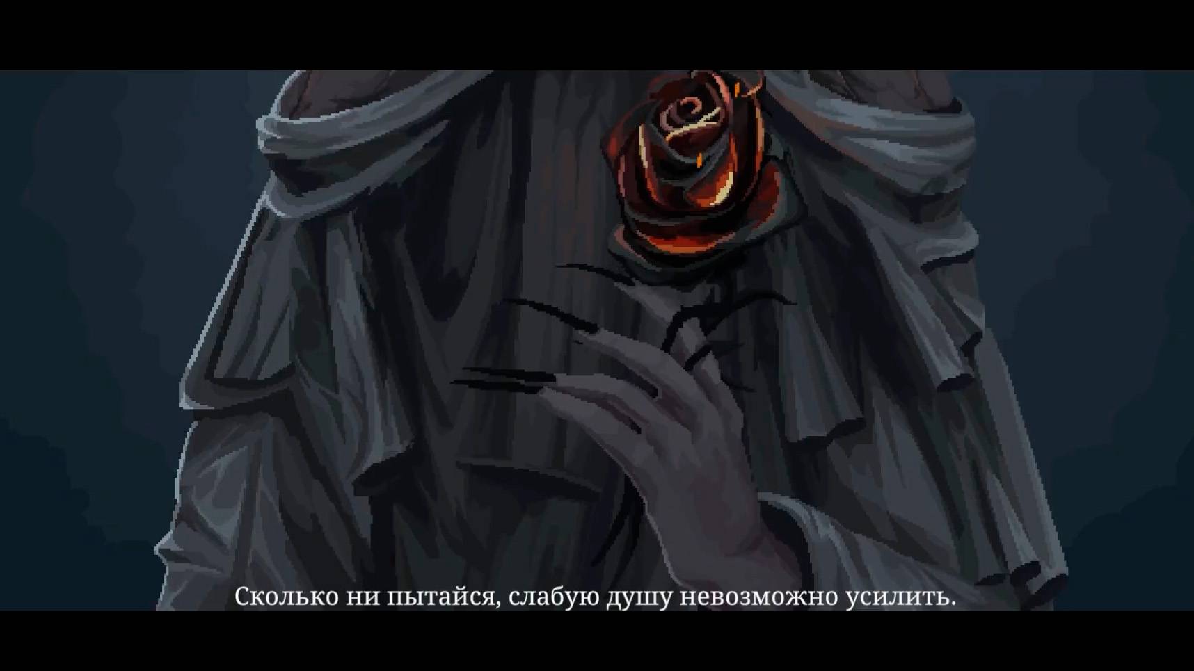 Прохождение "The Last Faith". Часть 6. Сгоревший изменник.