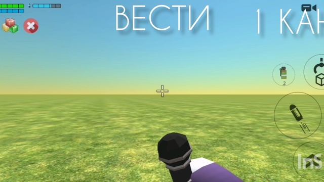 вести моего канала смотреть онлайн