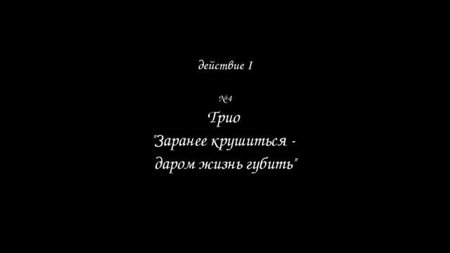 Катерино Кавос. Опера 