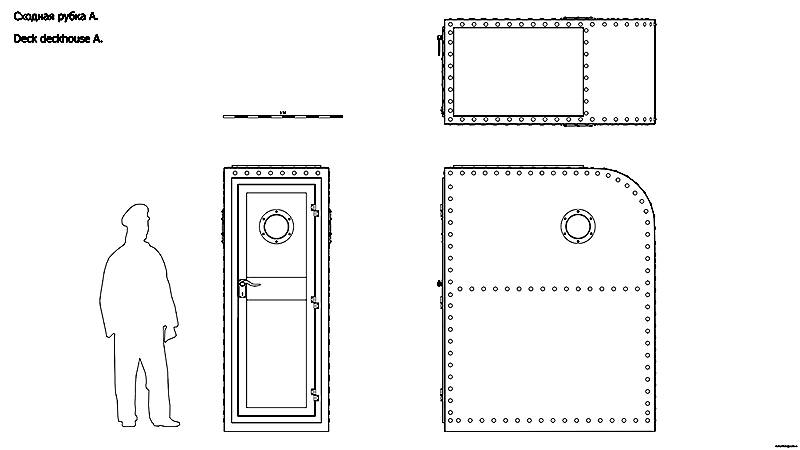 Сходная рубка А. Чертёж. Deck deckhouse A. Drawings. смотреть онлайн
