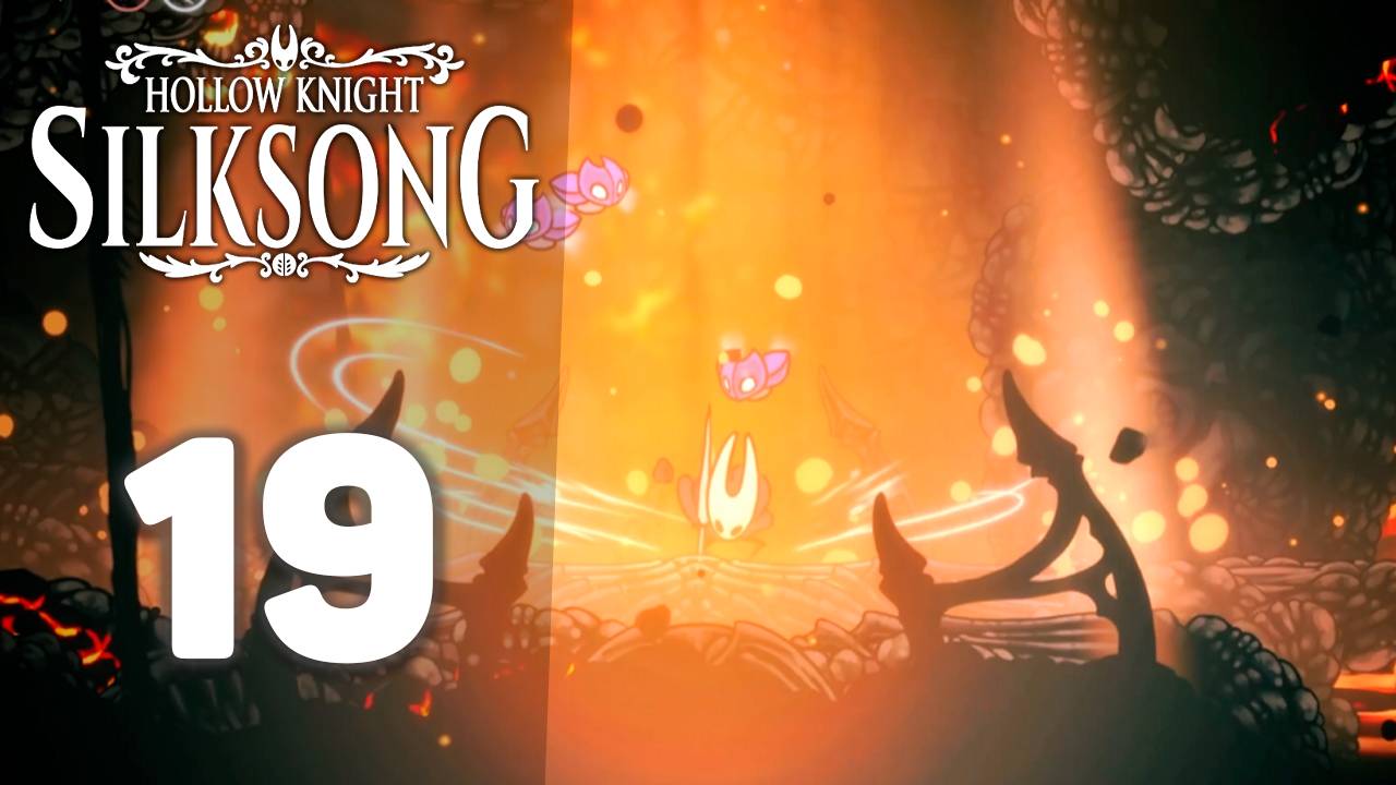Прямо в Бездну! | #19 | Hollow Knight: Silksong #hollowknightsilksong
