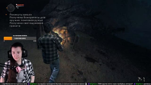 Alan Wake’s American Nightmare #2 смотреть онлайн
