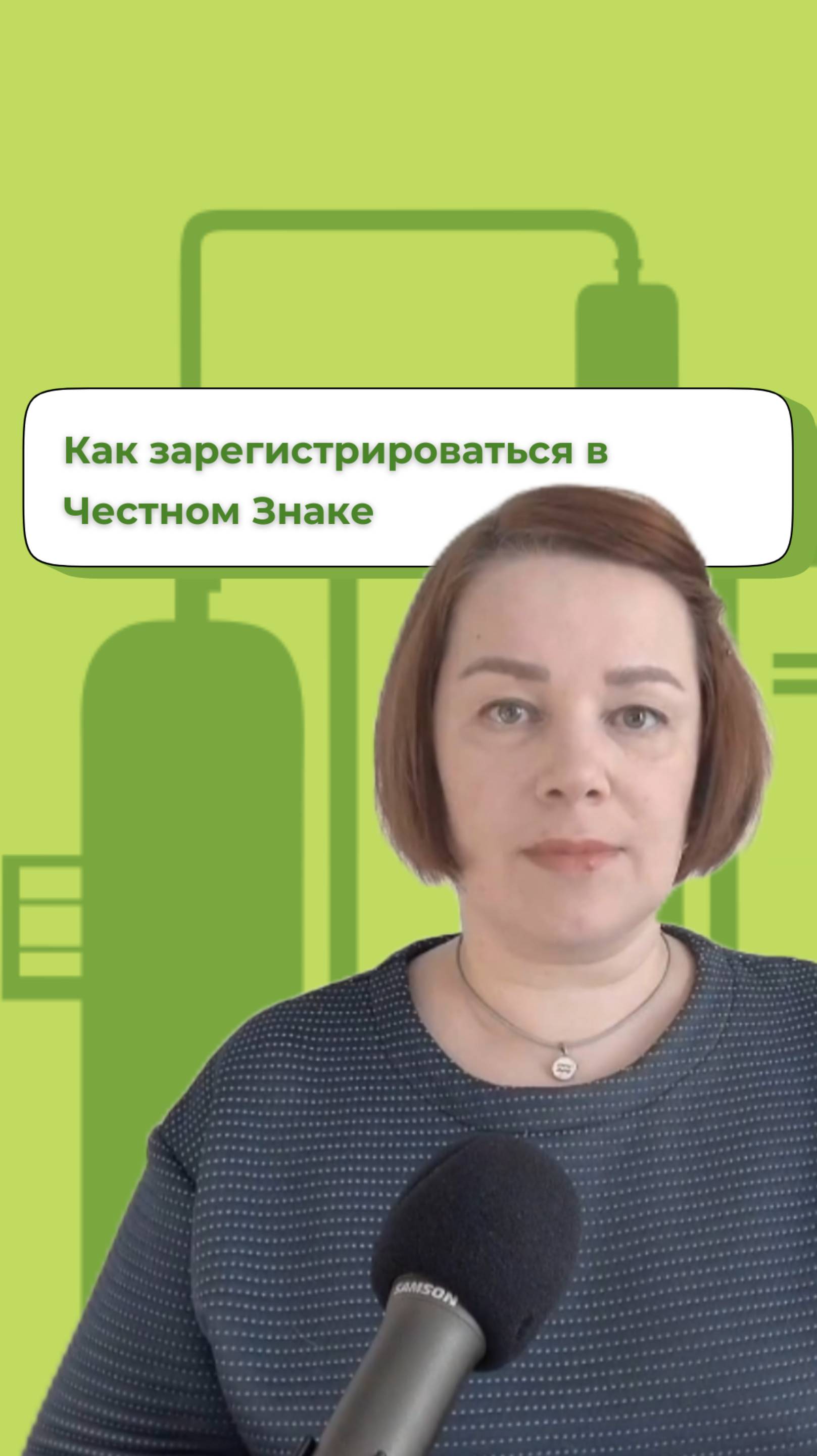 ⚙ Шаблоны расчётов, чат с технологом — в одном месте в ТГК Зинцова затирает. T.me/+vkG2XO8_bU41NDE6