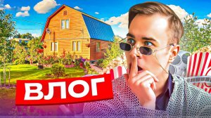 ПЕРЕВЕЗЛИ АФРИКАНЦА В РУССКУЮ ДЕРЕВНЮ