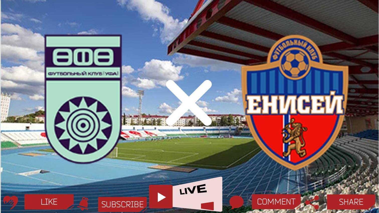 Уфа - Енисей | Текстовая трансляция