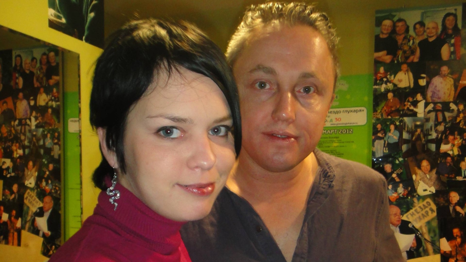 Белый друг Кашин Павел