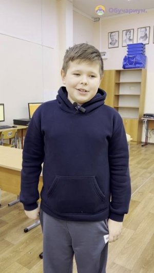 Максим скретч