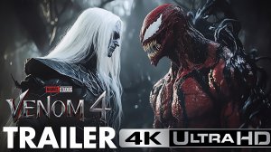 ВЕНОМ 4: Король в Чёрном (Трейлер 2026)