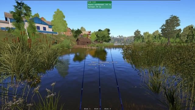 Чит 2025 Русская Рыбалка 4 ESP _ Cheat 2025 Russian Fushing 4 ESP