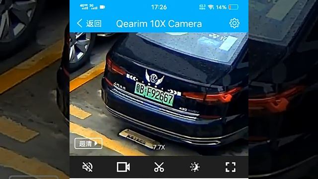Qearin x10 camera смотреть онлайн