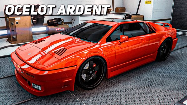 Ocelot Ardent — недооценённый зверь GTA Online! Бесплатно за одну гонку!