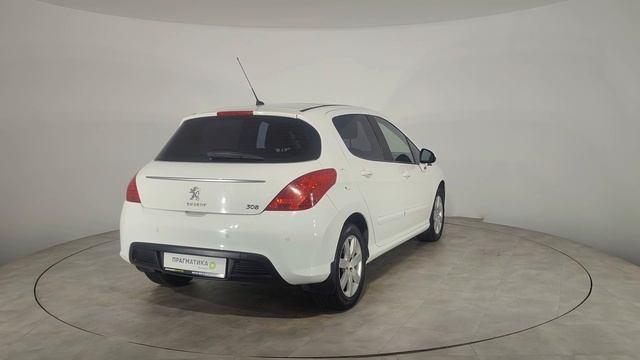 Пегиот[1] смотреть онлайн