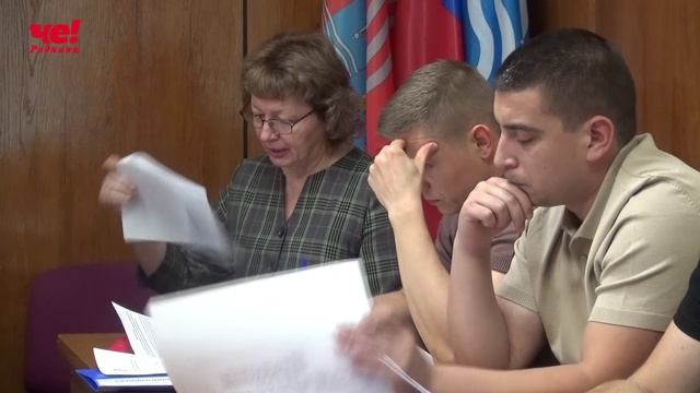 горсовет смотреть онлайн