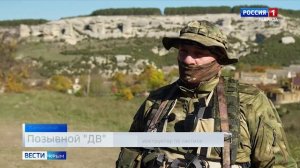 В Крыму завершились сборы школы тактического обучения молодежи «Шторм Крым 2025»