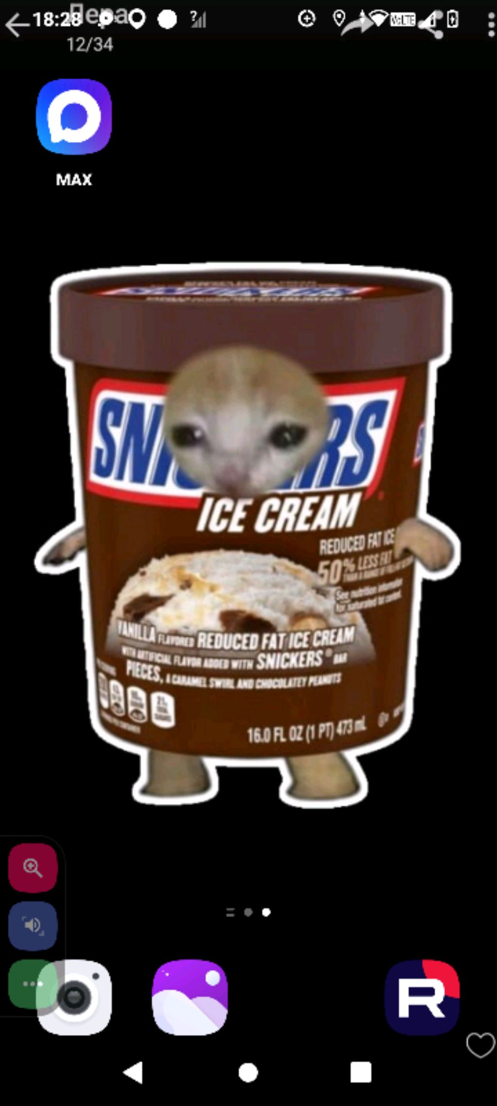 ээ смотреть онлайн