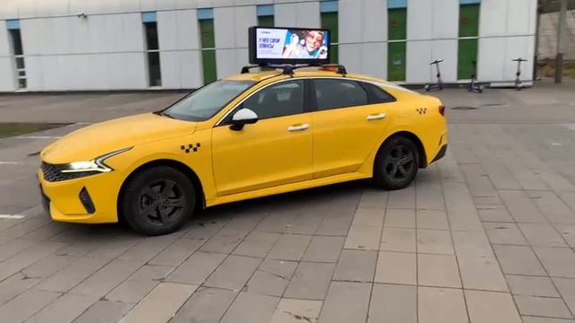 Киа К5, 2021г 2л смотреть онлайн