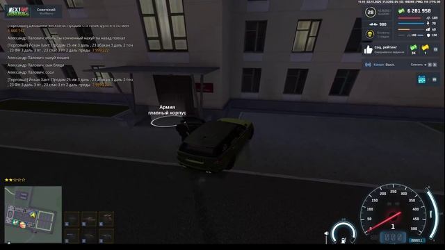 2025-11-03 17-21-57 - Trim смотреть онлайн