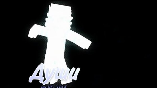 ДУШИ - БИСКАС (official audio)