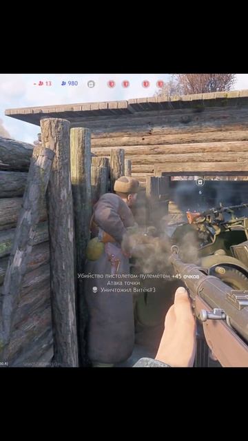 Я въезжаю в стройку! - Enlisted shorts смотреть онлайн