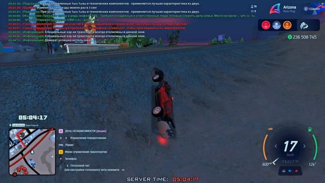 Grand Theft Auto San Andreas 2025.11.03 - 05.03.04.04 смотреть онлайн