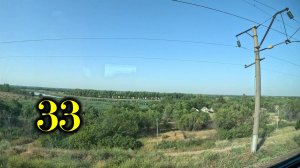 Тихорецкая. Прибытие. Поезд №044 Имеретинский курорт - Москва