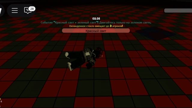 я прошол стеклянный мост разными способами в рб