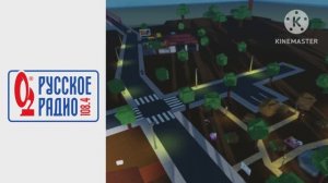 Послерекламные заставки города МикаГородский #3 радиостанция #3