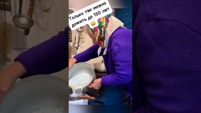 кто рано встаёт, тот до 150 проживёт смотреть онлайн