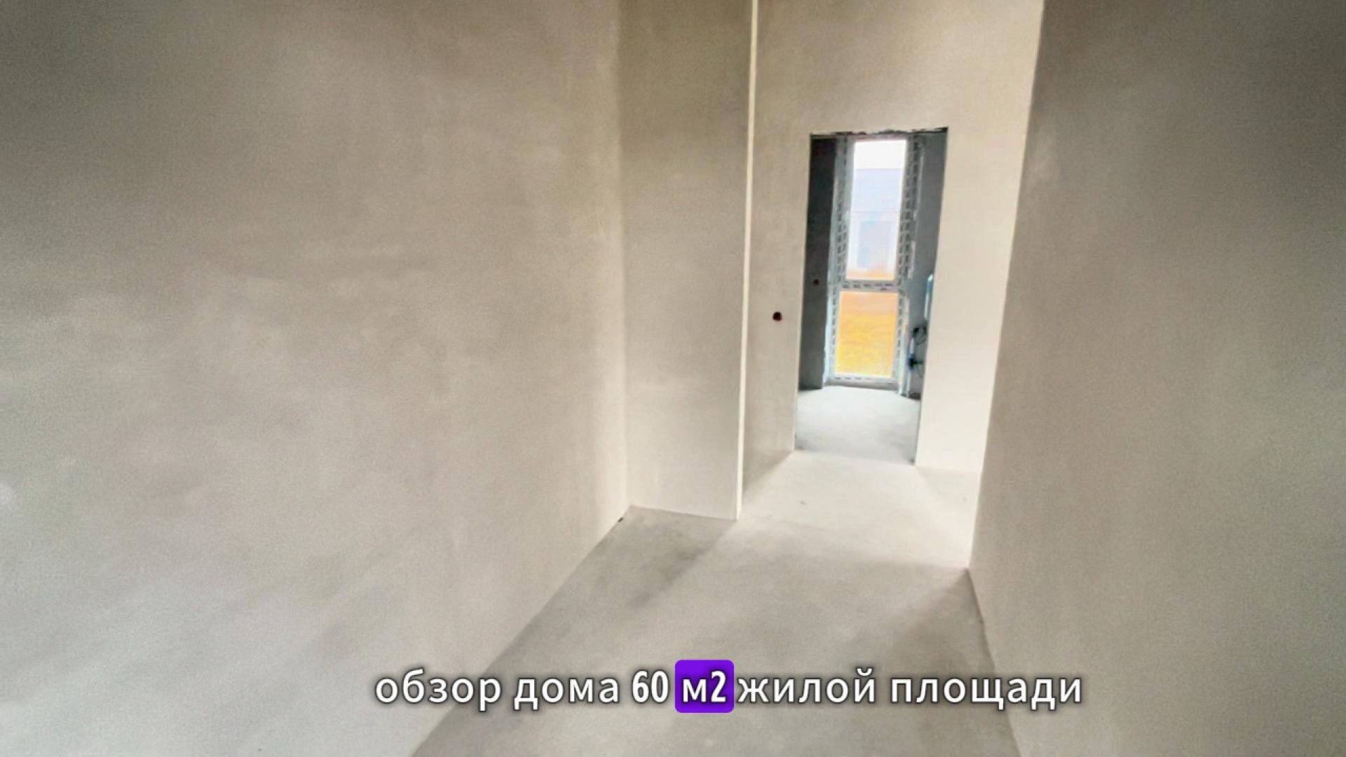 Дом с террасой в посёлке Сарапулка, Свердловская область