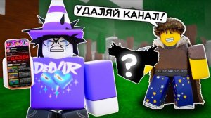 🔥 Я ВЫПОЛНИЛ БЕЗУМНЫЕ ЗАДАНИЯ ОТ ТОРГОВЦА В 99 НОЧЕЙ В ЛЕСУ 💥