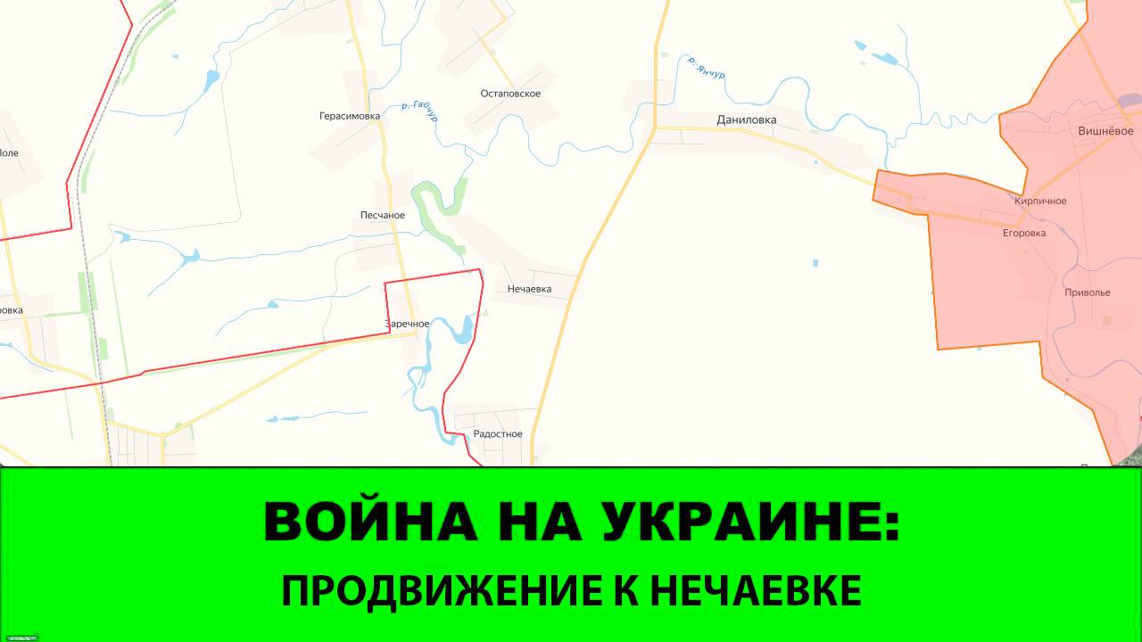 03.11 Война на Украине: Продвижение к Нечаевке севернее Гуляйполя смотреть онлайн