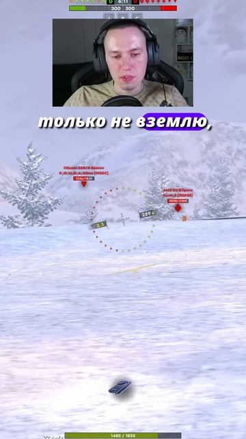 Имбовая механика Т-100ЛТ Tanks Blitz смотреть онлайн