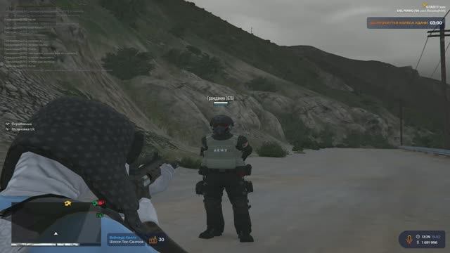 Blaydes за правосудие