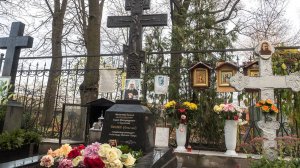 Памяти митрополита Иоанна (Снычева)