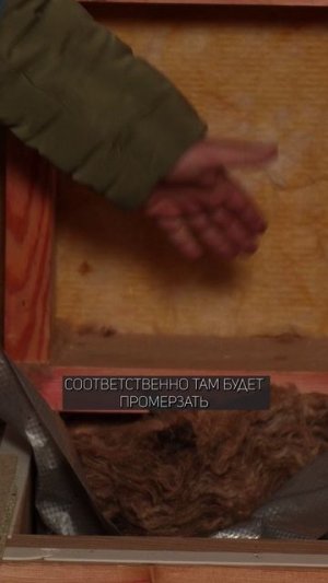 ТУПЕЙШИЕ ошибки при СТРОИТЕЛЬСТВЕ?!  #частныйдом #строительство #загородныйдом