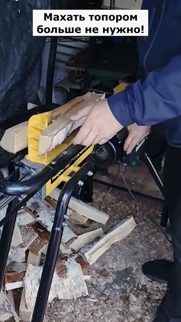 Артикул Я.Маркет - YM10146072 (не забудь при поиске YM) смотреть онлайн