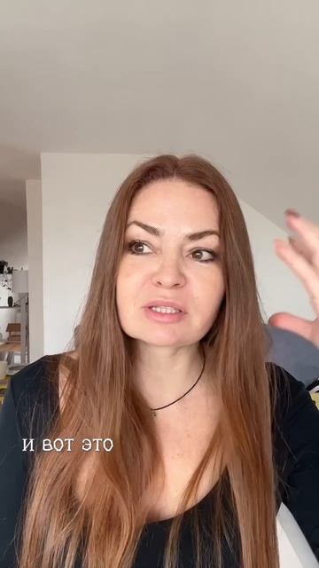 Удержи состояние — и желание исполнится💫 смотреть онлайн