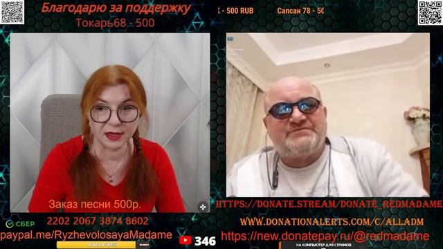 Молдавия имеет шанс на процветание.🙏💪✌