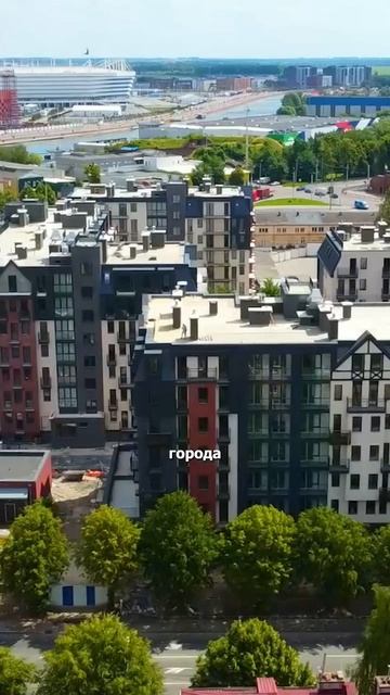 Продаю квартиры в Калининграде📞+7(950) 677-89-98
