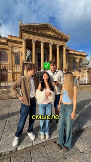 Россия VS Китая VS Италия